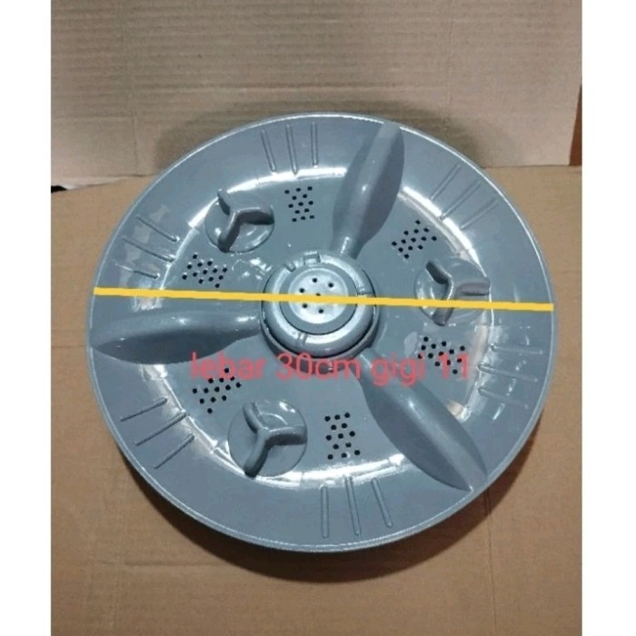 PULSATOR MESIN CUCI SANKEN AW-S805N AWS805 S805N 30CMGIGI 11