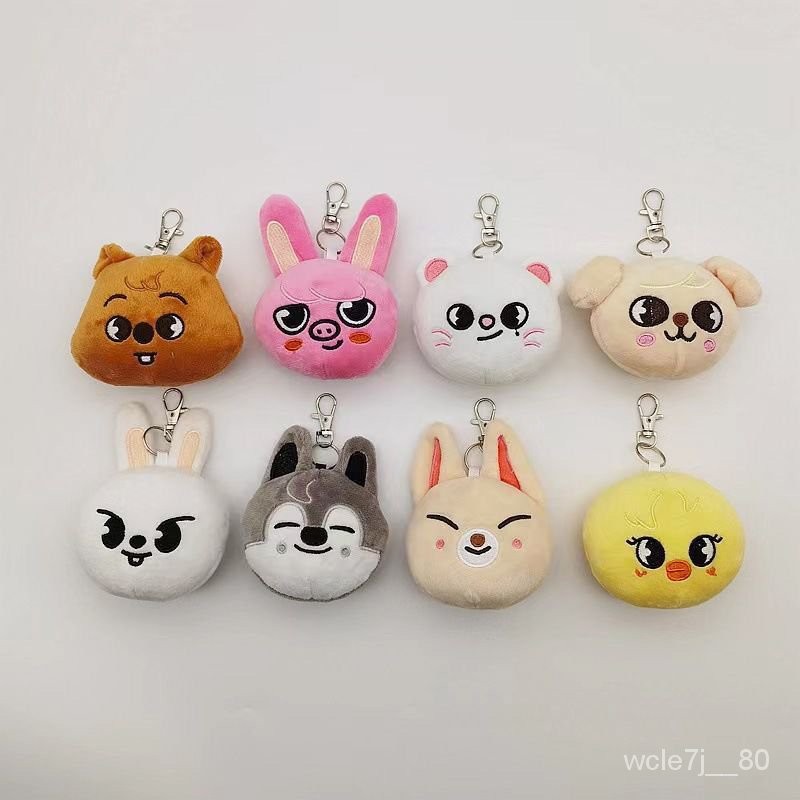 NewStray Kids skzooStray Children Doll Pendant Plush Key Chain Customization QWGB