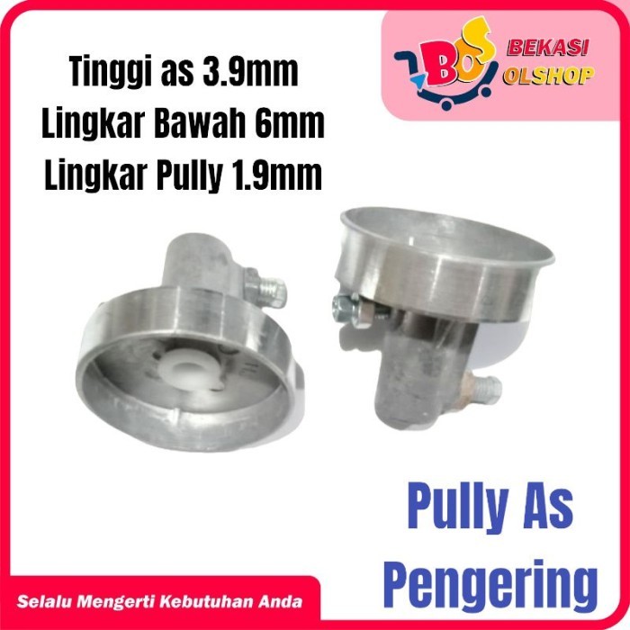 PULLY AS DINAMO PENGERING PULI MESIN CUCI BABET