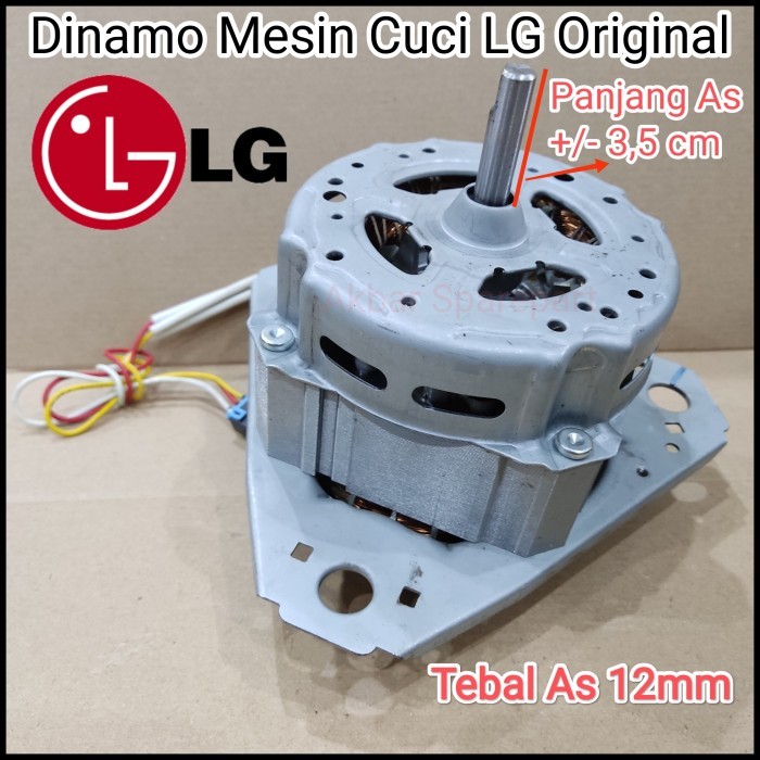 DINAMO PENCUCI LG ORIGINAL MESIN CUCI LG WASH ORI 110 V WTL120WQSH/LG