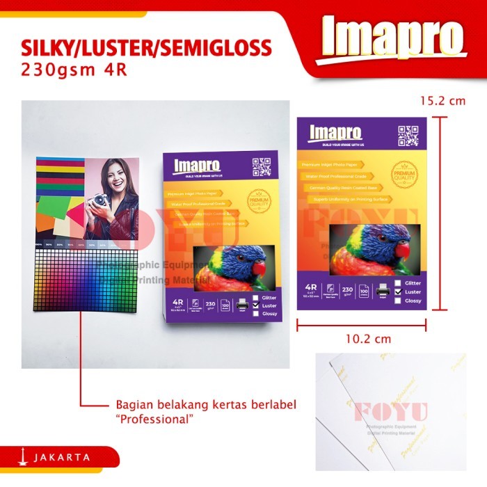 

Kertas Foto Inkjet Imapro Professional RC Silky Luster 260gsm 4R