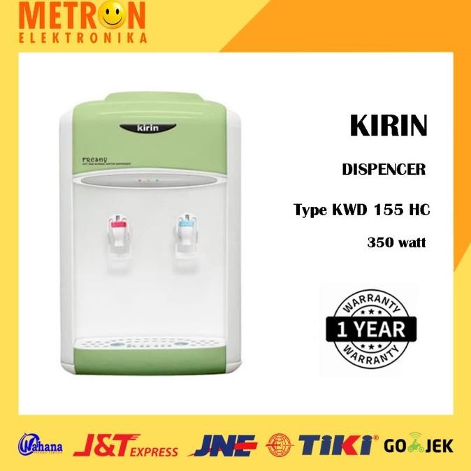 NEW KIRIN KWD 155 HC DISPENCER P/D PORTABLE HOT COLD DISPENSER / KWD155HC