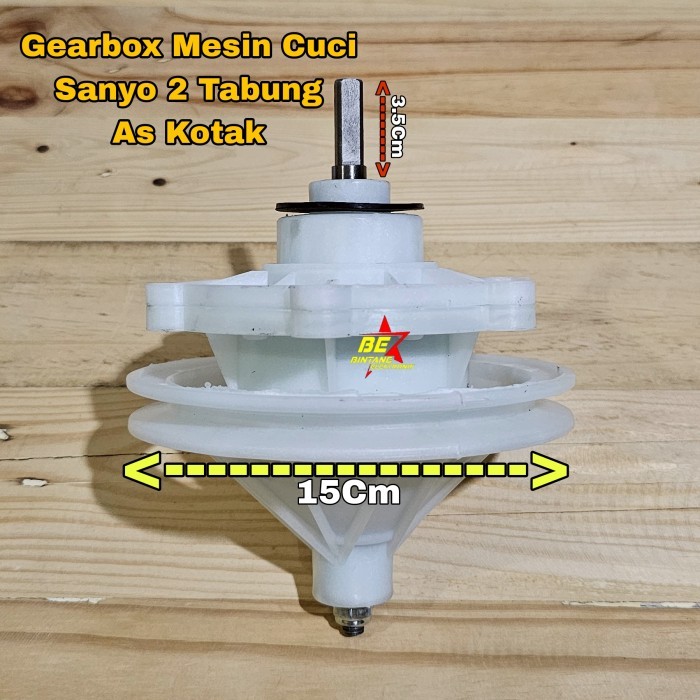 SYCS1 GEAR BOX MESIN CUCI SANYO AS SEGI GIR BOX SANYO AQUA AS KOTAK 2 TABUNG