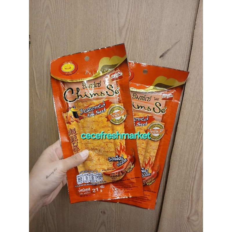 

Jual snack makanan ringan ikan rasa pedas chim se pack