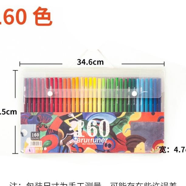 

Sil Warna Brutfuner Painting Oil Cil Artist Color Cil Set 160