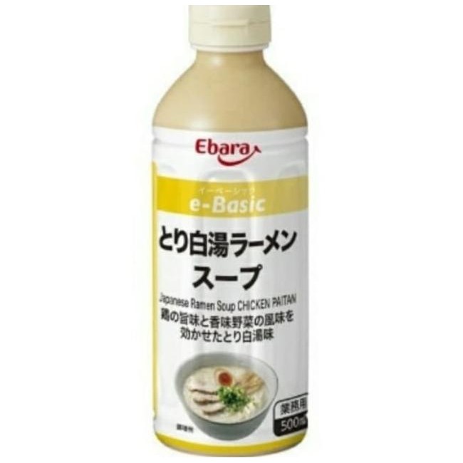 

Ebara E-Basic Tpaitan Chien Ramen Soup 500Ml | Kaldu Kuah Ramen