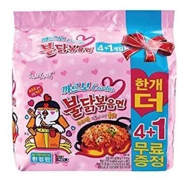 

Samyang Hot Chien Ramen Carbonara 650G ( 5Pcs X 130G ) Halal