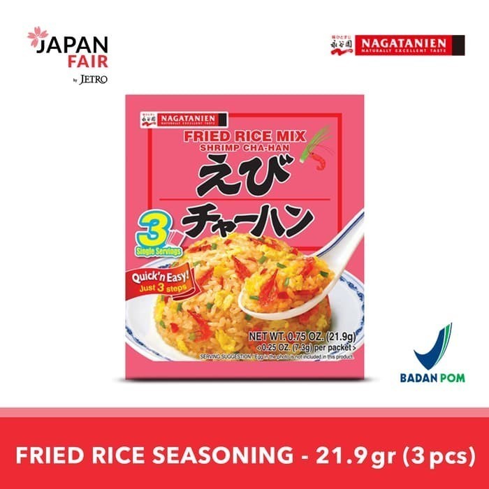 

Lhiu Bumbu Masak Instan Nagatanien Ebi Cha-Han - Toping Nasi Abon Jepang