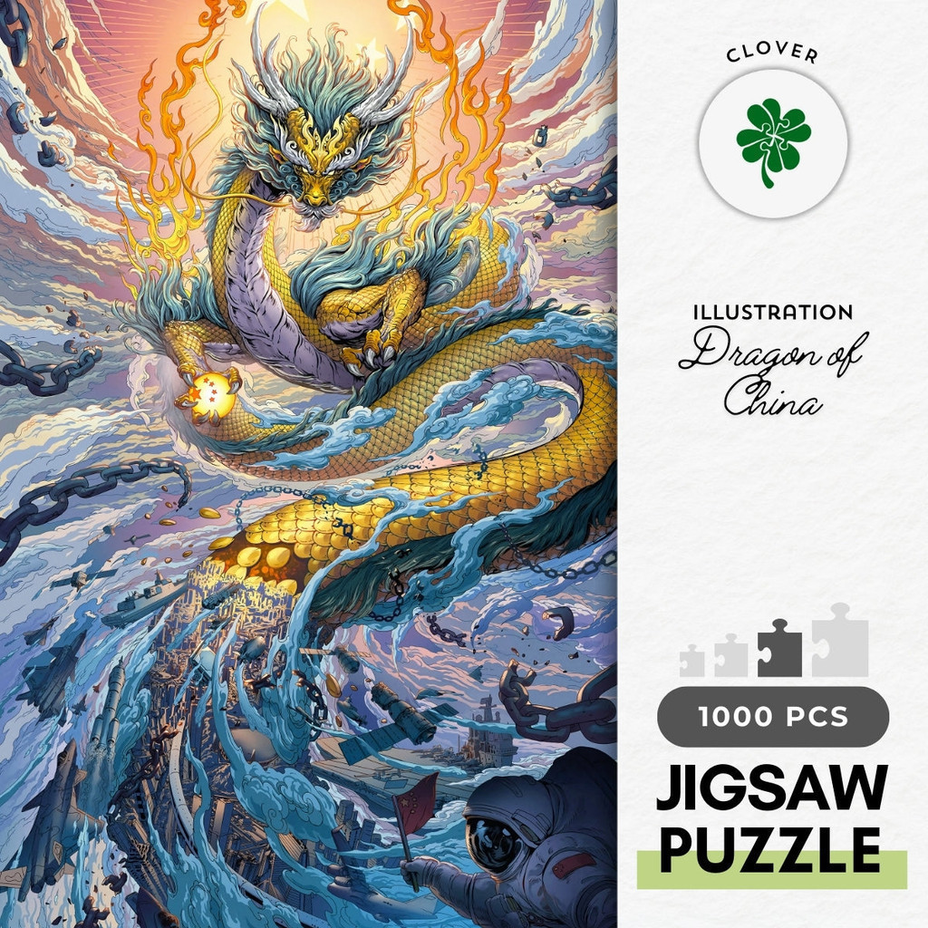 CLOVER F10-001 Illustration • Dragon of China 1000 PCS Plastic Jigsaw Puzzle