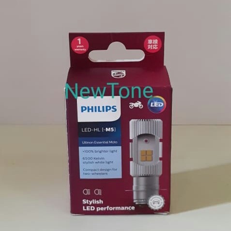 Terbaru Lampu Motor Led Philips M5 6W ( Bebek & Matic )