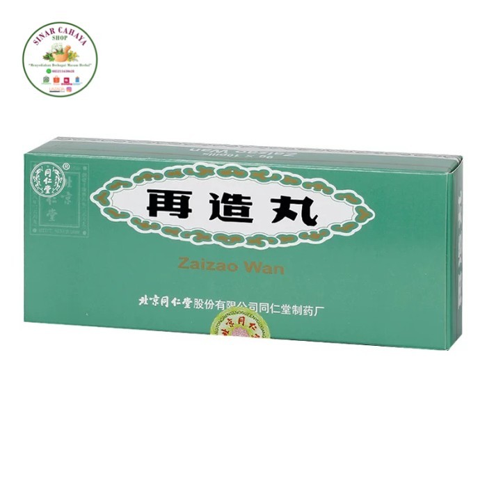 

Zai Zao Wan 10 butir x 9 gram