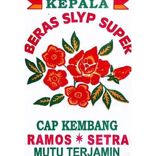 

KHUSUS GOJEK/GRAB BERAS RAMOS BUNGA SLYP 20 KG