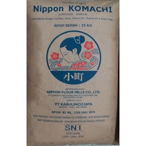 

Tepung Terigu Nippon Komachi 25 KG khusus gojek dan grab
