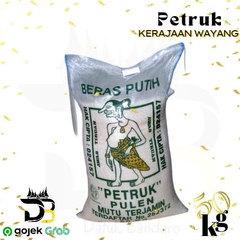 

BERAS PETRUK 50kg ORIGINAL KERAJAAN WAYANG 25kg 20kg 10kg 5kg ASLI