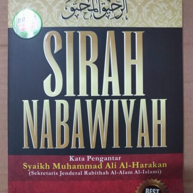 

Buku islam sirah nabawiyah softcover Original SMD