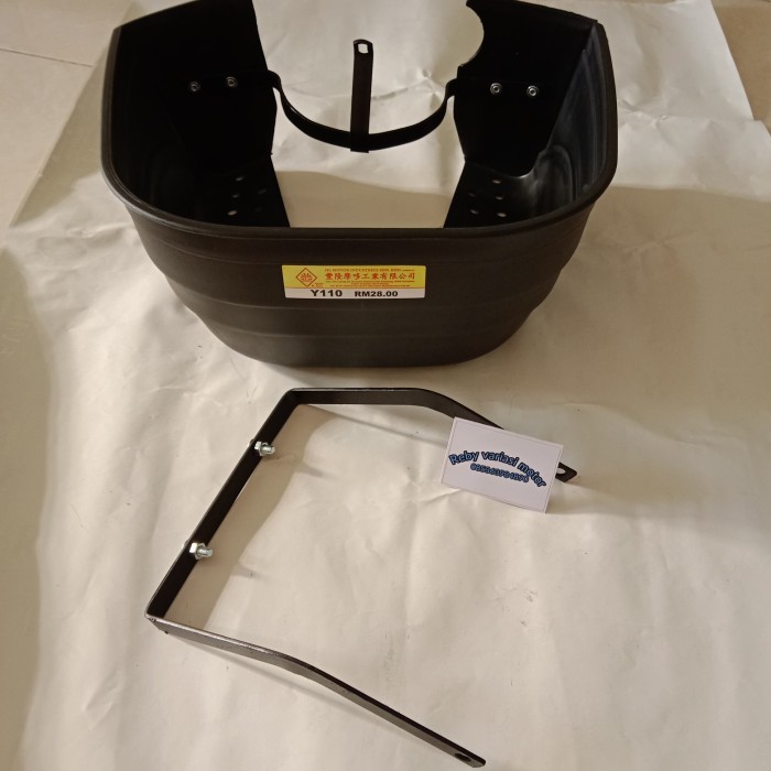 Keranjang Tengah Motor Force1 Atau Fiz