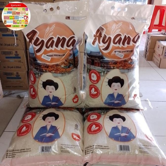 

*Bintara* Beras AYANA Gold 10kg Super PREMIUM Pulen Jepang Bekasi GS1