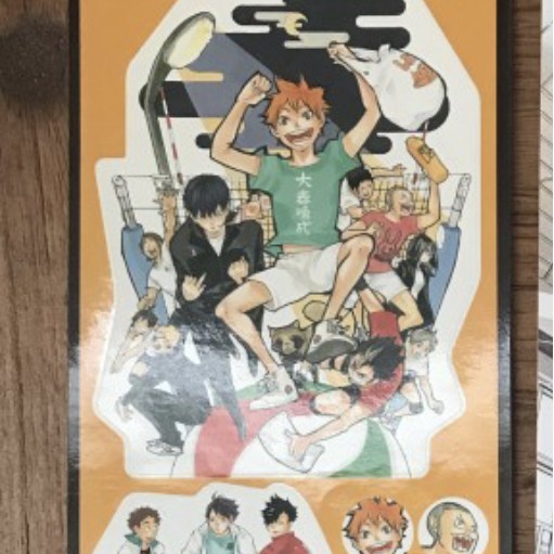 Weekly Shonen Jump Haikyuu Sticker Sheet