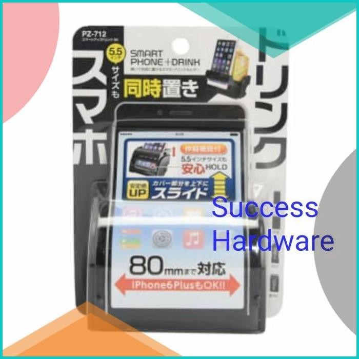 YAC HOLDER SMARTPHONE DAN MINUMAN MOBIL DRINK & PHONE HOLDER BLACK 71