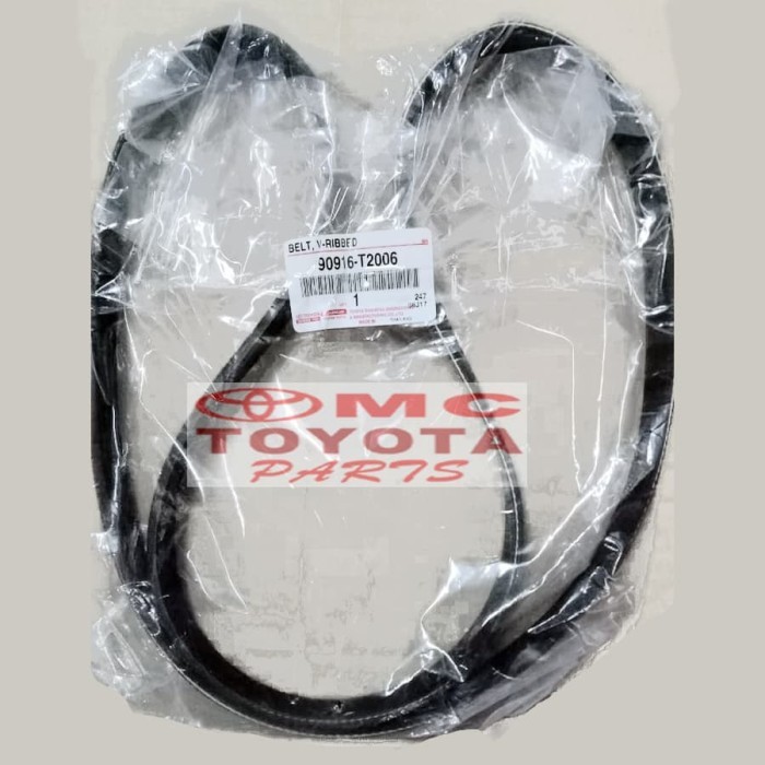 Stok Terbatas Tali Kipas (Fan/Van/V Belt) Innova Fortuner Hilux Diesel 7-Pk-1516