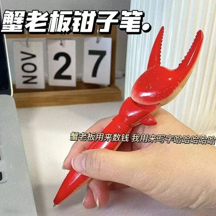 

Pena Gel Kreatif Dipersonalisasi, Pena Tekan Lobster