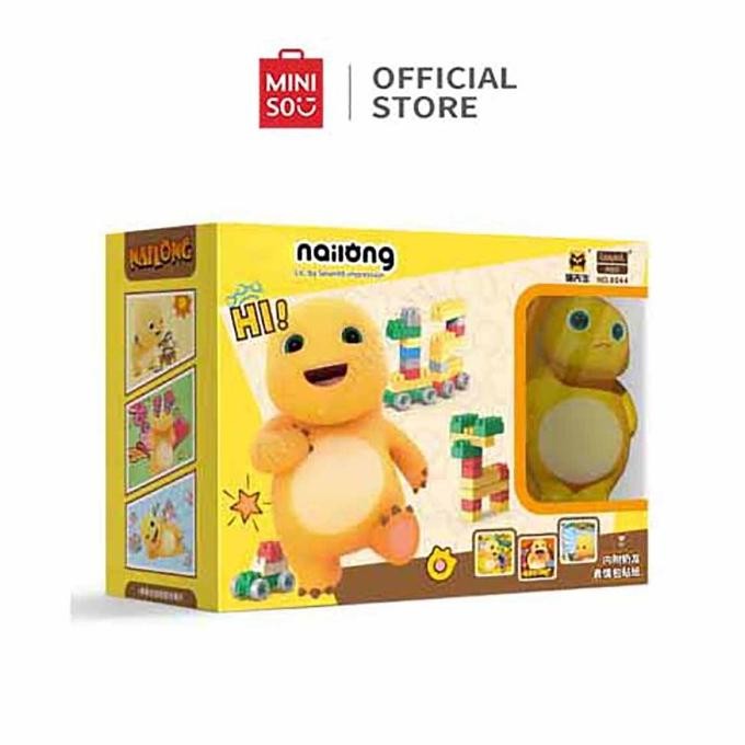 . MINISO X Nailong Collection Tyrannosaurus Rex Building Blocks/Nailong Building Blocks 60PCS