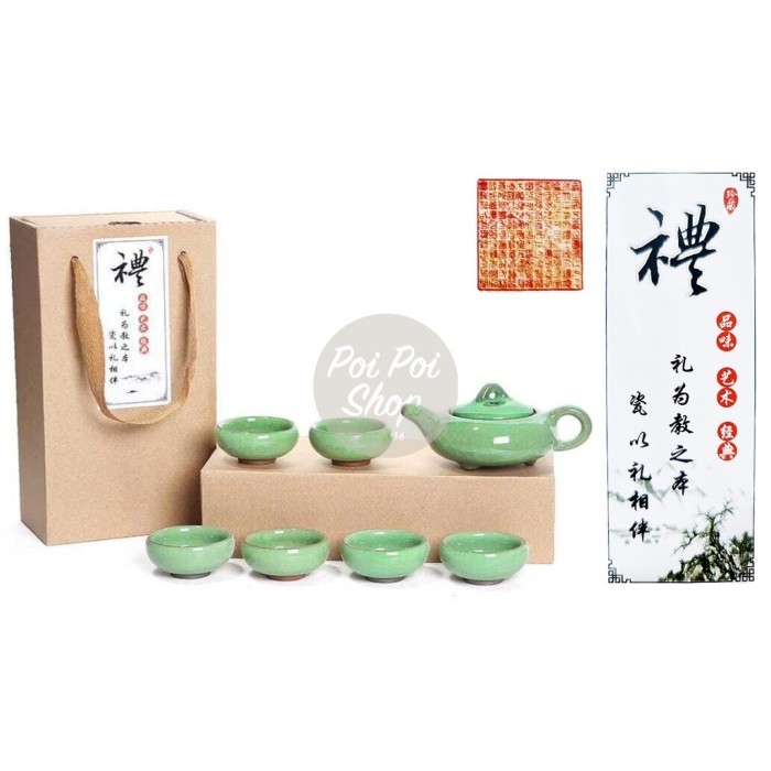 ((((()paling dicari] CHINESE TEA POT SET CERAMIC CUP TEKO TEH CHINA CANGKIR KERAMIK SET