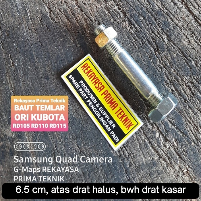 $+$+$+$+] RD105 RD110 RD115 1 PC BAUT TEMLAR PELATUK KUBOTA ORIGINAL