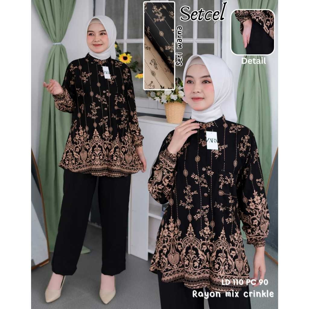Baju Setelan Wanita One Set Dewasa 2024 Setcell 2 In 1 Ld 110 120 Setcel Mewah Oneset 2In1 Perempuan