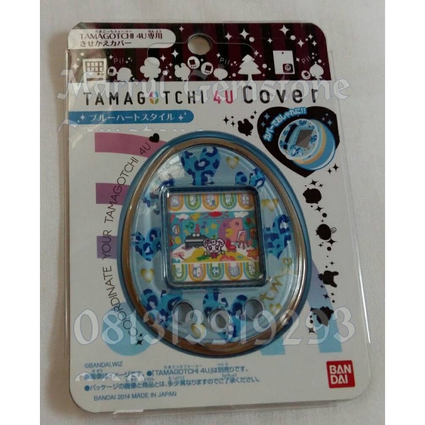 Bandai TAMAGOTCHI 4U Cover Blue Heart style/faceplate 4u+