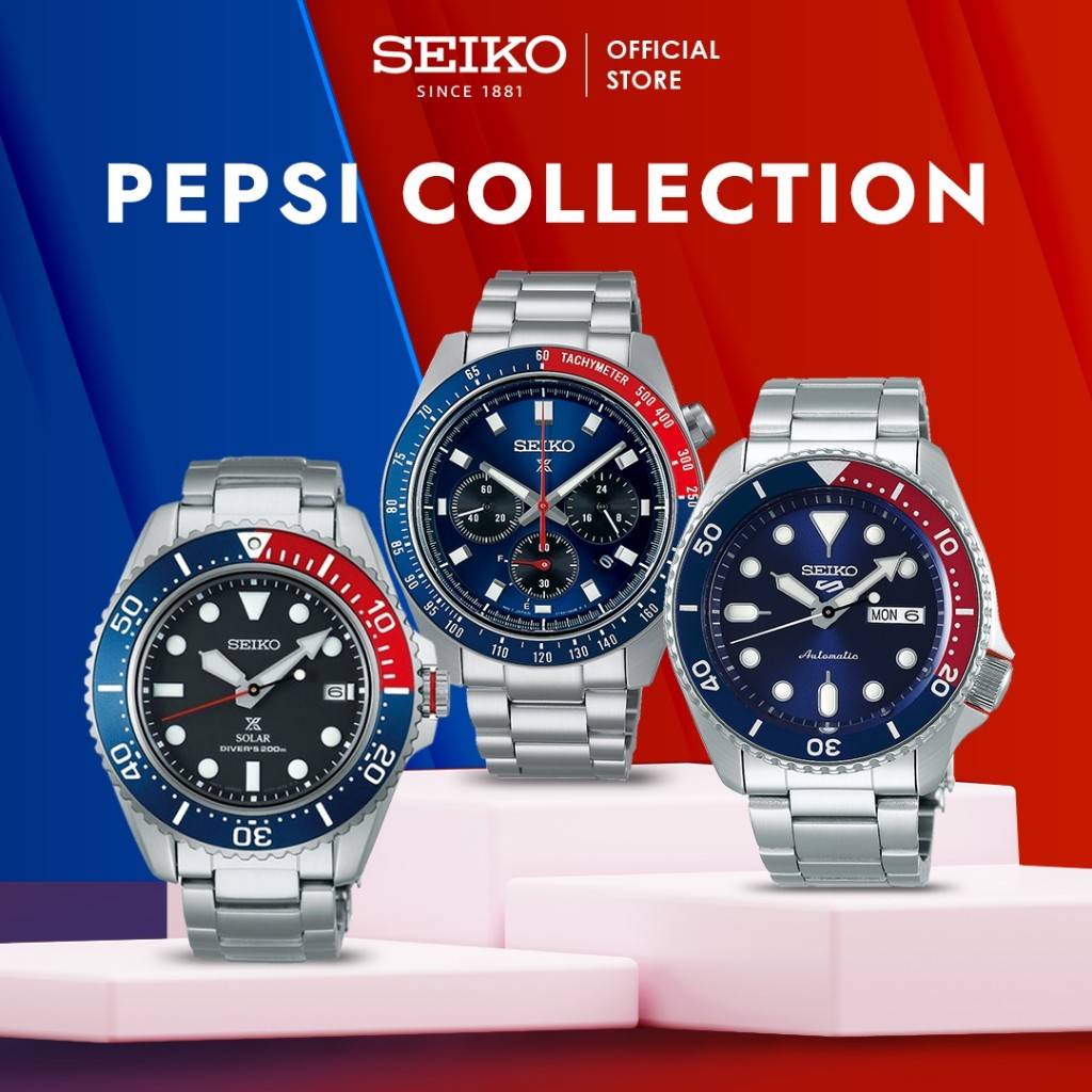Seiko Fans Collection - Seiko Pepsi