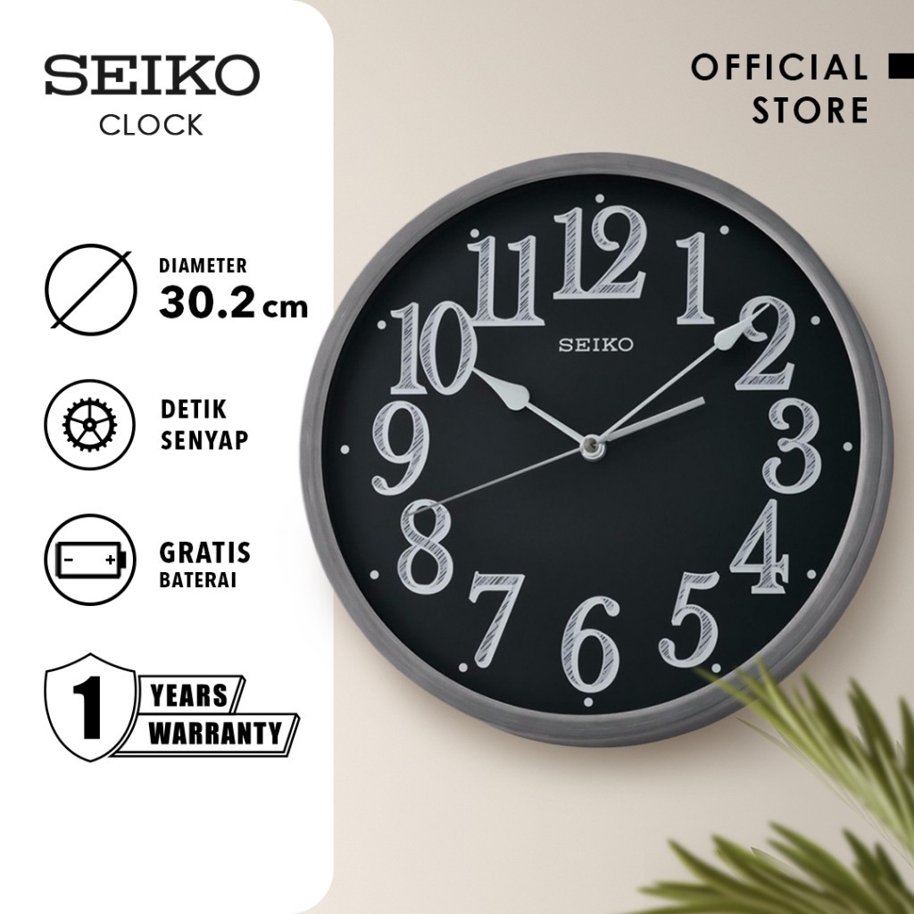 Jam Dinding Seiko Bulat QXA706K Detik Senyap Aluminium 30cm Ori