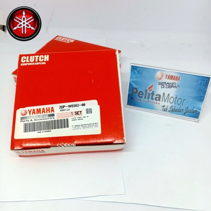 Kampas Ganda Nmax Old ( 2DP-WE662-00 )