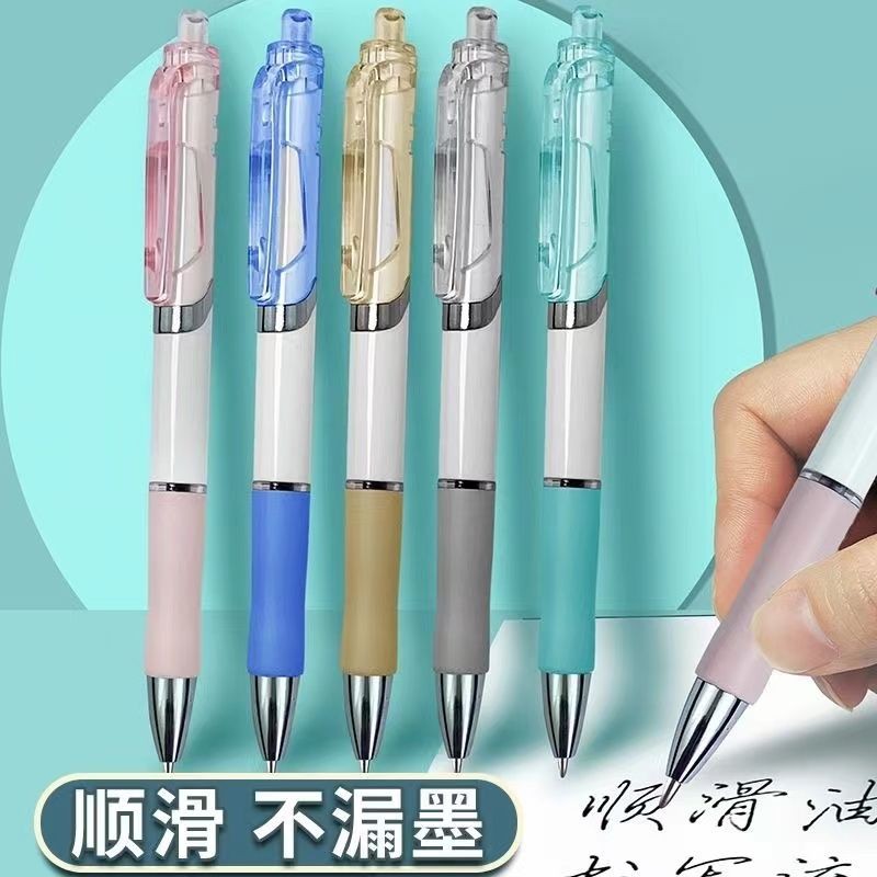 

Same Style Pressing Pen0.5mm Bullet Black Pen Push Type Gel Pen