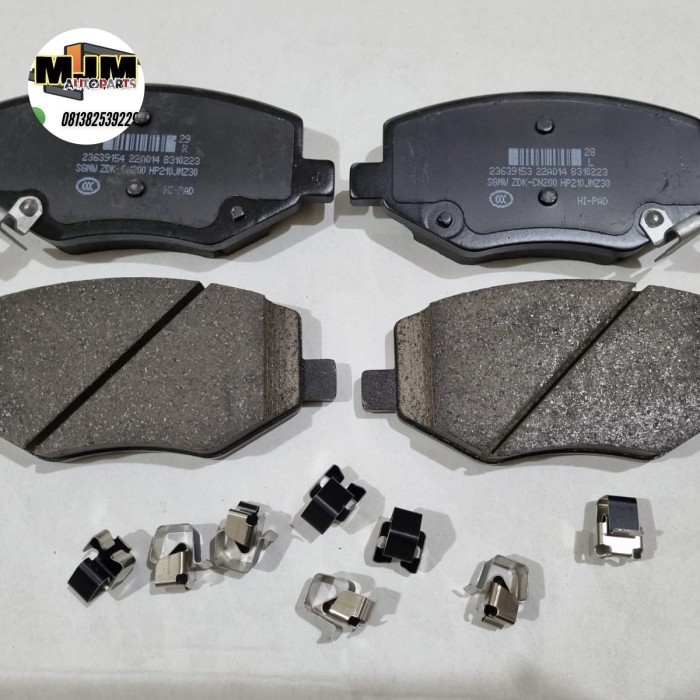 Kampas rem depan wuling almaz cortez 2022 wuling genuine part