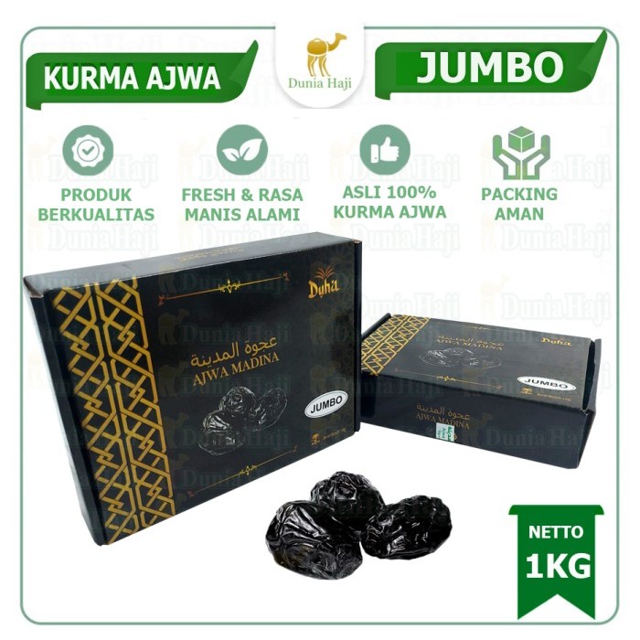 

Kurma Ajwa Jumbo Nabi Madinah Premium Super Xl Oleh Oleh Haji 1Kg