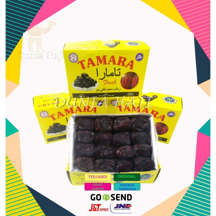 

Kurma Bam Tamara/Pack 500Gr