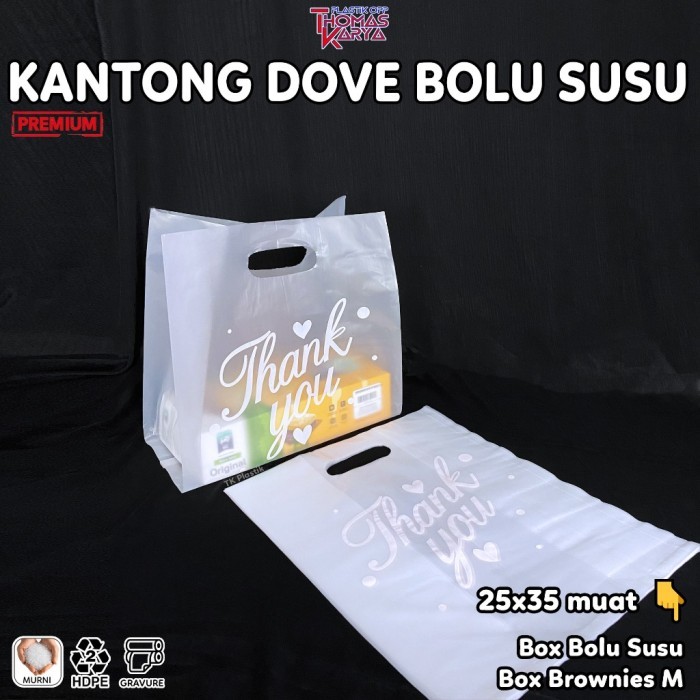 

ECER Plastik Dove 25x35 Motif HAPPY BIRTHDAY / Tas Snack Ulang Tahun Snack Souvenir