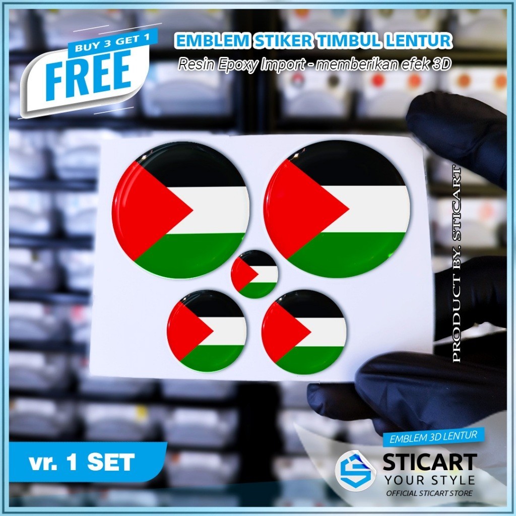 EMBLEM BENDERA PALESTINA TIMBUL STIKER MOTOR SET 3D EMBLEM TIMBUL LENTUR