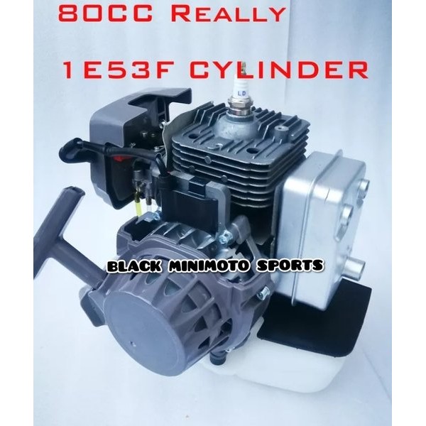 Mesin Engine Bor Tanah EARTH AUGER 80cc 1E53F IMPORT - Mesin Tempel Perahu 80cc Custom SCOOTER GOPED