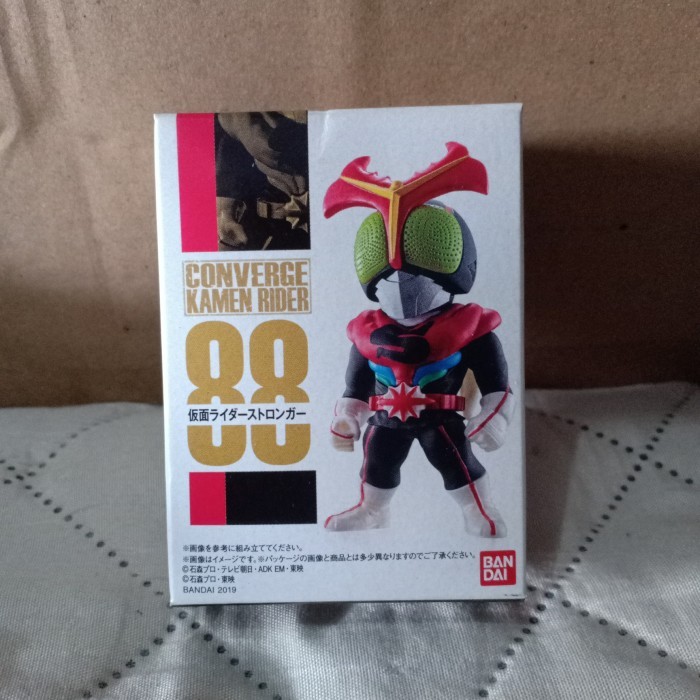 Converge Kamen Rider Stronger showa kabuto shodo so do shf