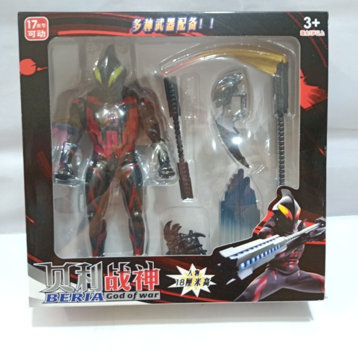 Action Figure ultraman Shf Ultraman Belial