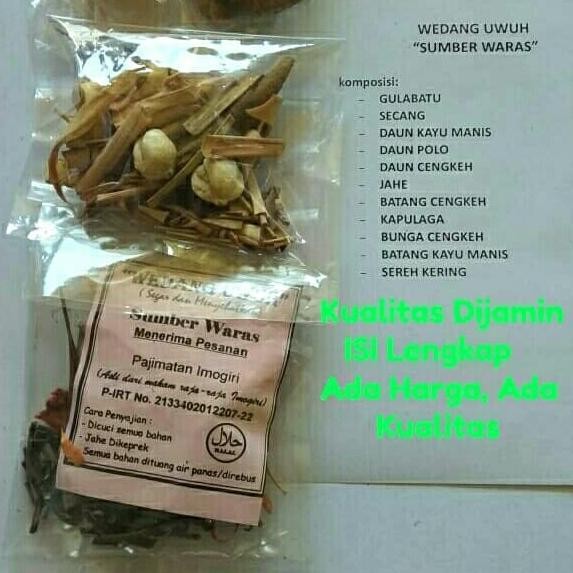 

Buruan serbu] Wedang Uwuh / Rubbish drink