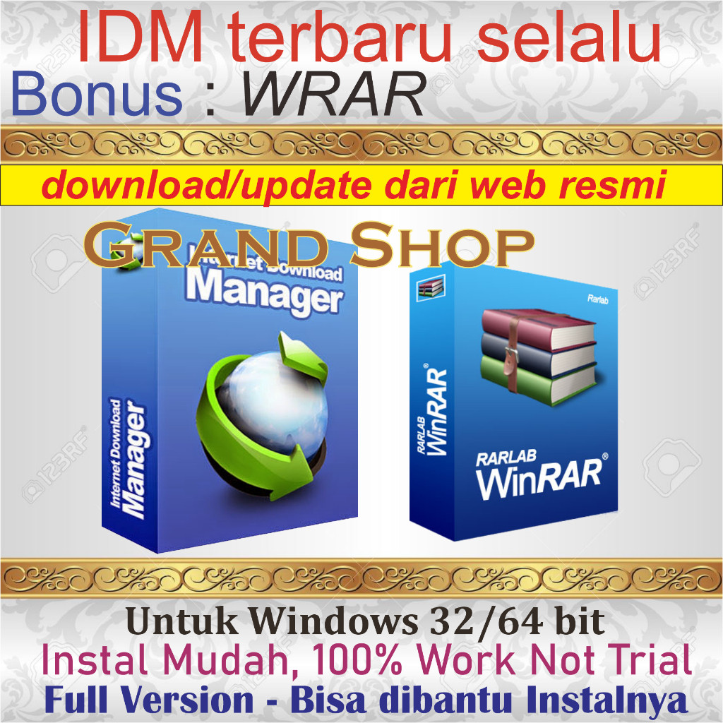 IDM (Full Version, Not Trial)