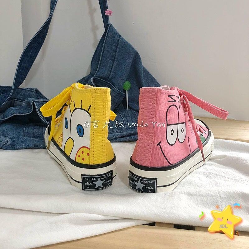 

Sepatu Karet untuk Anak-anak Highcut SpongeBob Grafiti Yang Dilukis dengan Tangan Kanvas Atas 2021 Pasang Papan Siswa Serbaguna Korea Baru |90D45E2D|