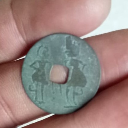 *****] pis bolong kuno Krishna dan Arjuna