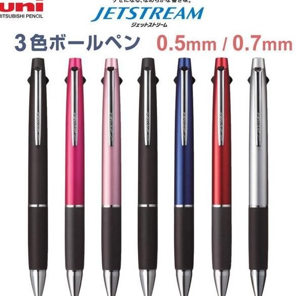 

BEBAS ONGKIR - Uni Jetstream Multi Ballpoint Pen 3 Colors 0.5 0.7 Mitsubishi SXE3-800