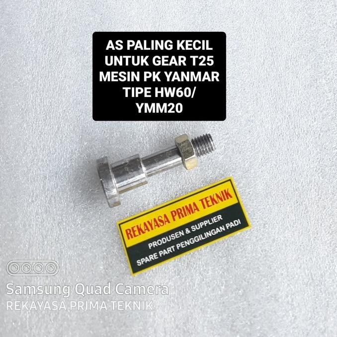 ((((()paling dicari] YANMAR HW60 AS PALING KECIL UNTUK GEAR T25 MESIN SELEP GABAH PADI
