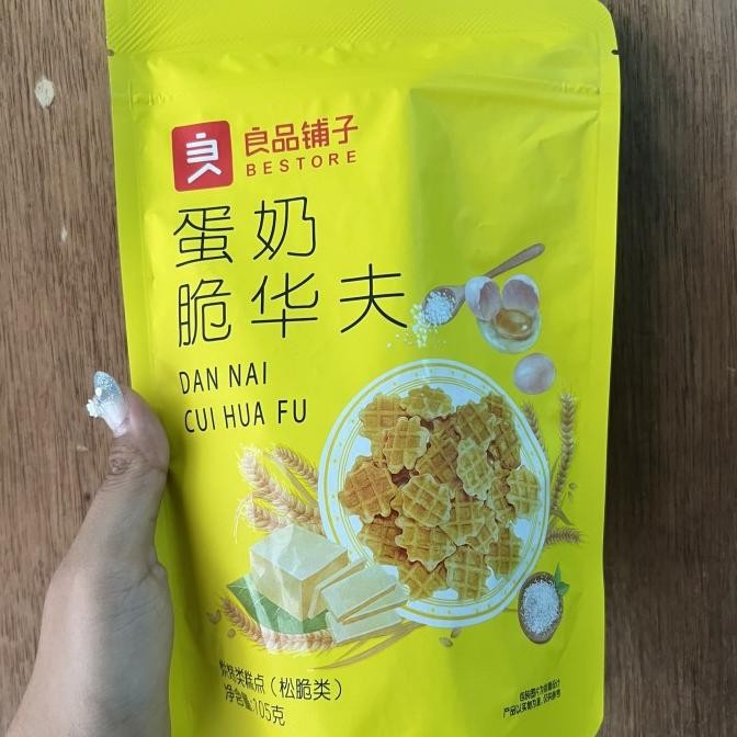 

@=@=@=@=] Cemilan biskuit / wafer susu dan nai cui hua du