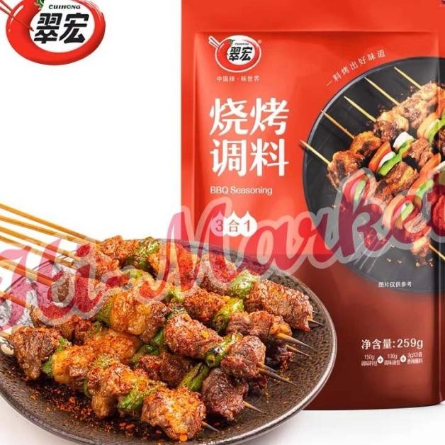 

Cuihong Bumbu Bbq/Bumbu Shaokao